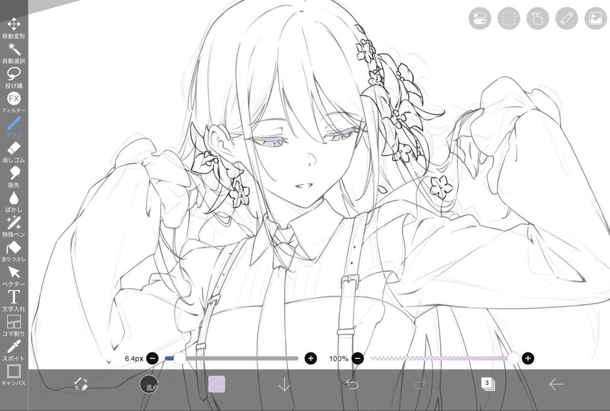 KanadeSub_34's tweet photo. https://t.co/XRrVbUpzNH