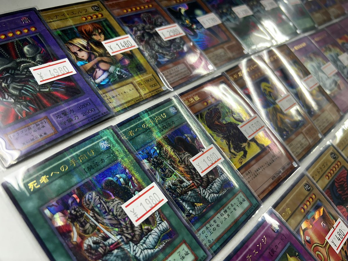 ✨遊戯王商品紹介✨ パラレルレアたちです🌟 キラキラパラレルギラギラ