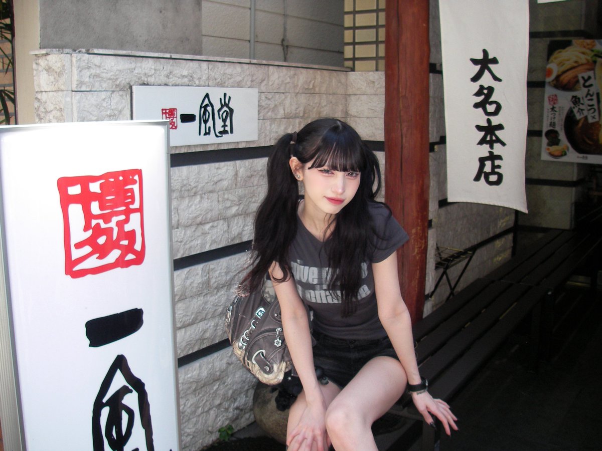 yuikapixx's tweet photo. https://t.co/DGnrkPb8cm