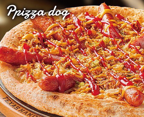 TEXASHANDSPIZZA's tweet photo. テキサスハンズ🍕おすすめ🍕

✨️期間限定メニュー✨
今日はピザ❗️

・Pizzaドック

リレッシュとフライドオニオンの食感がたまらない！

and more…https://t.co/eMnx83KBl0
                       🔼🔼
     スポーツイベント観戦なら🍕

#今日はピザにしよう https://t.co/gMBrEeNEvg