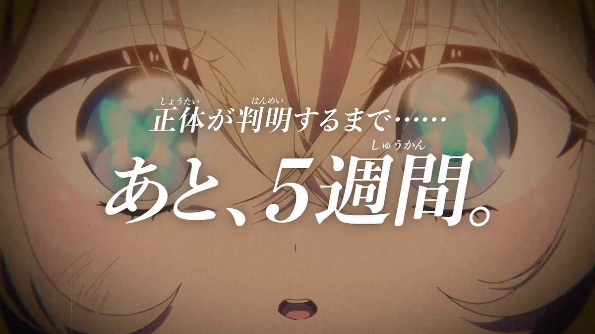 k__SEED's tweet photo. 次回予告
告知通り次回からエクレール編開始
しかしこれだと次回の内容がさっぱり分からんのが困りもの

あと、このシーン使うって事はやっぱりこの蝶がエクレールだと判断して良さそうですかね
#たんプリ #名探偵プリキュア #precure #キュアエクレールの正体は誰 https://t.co/bcTfhvddYh