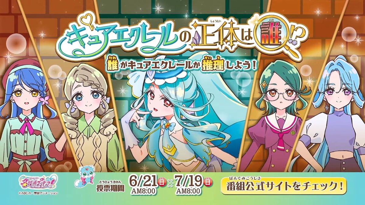連 tweet media