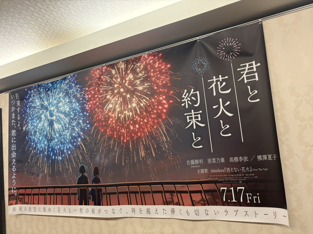 39chtm's tweet photo. あ！！！！そういえば勝利担に良ければお裾分け〜 https://t.co/NB1DCNx8pU