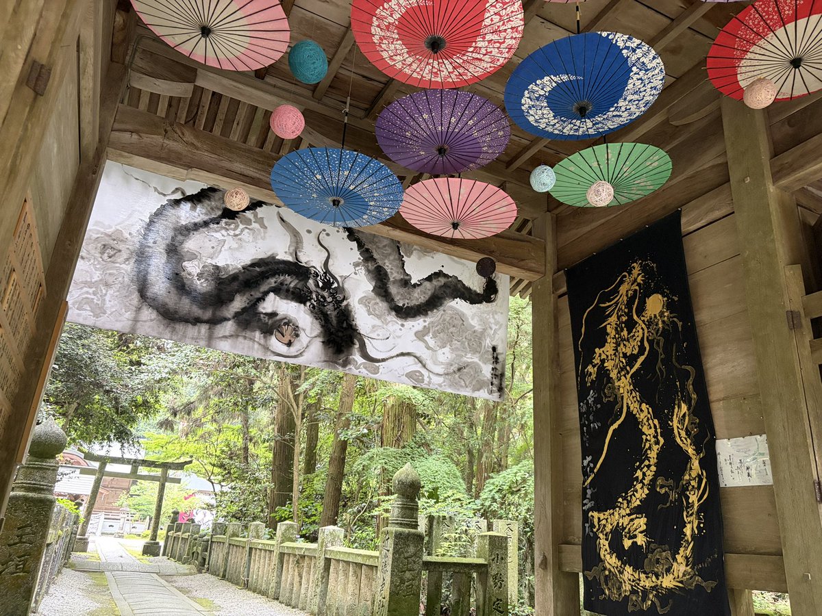 minatokankeisya's tweet photo. 今日の早朝お散歩は #大水上神社 へ参拝に https://t.co/kPnlT4eLUT