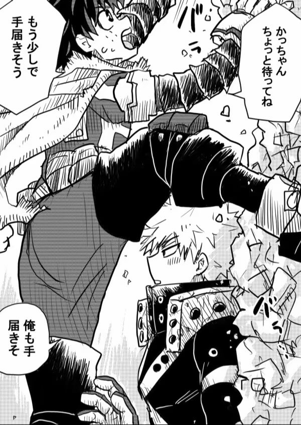 guregurepon's tweet photo. 再掲ギャグよw https://t.co/smx0FVHMya