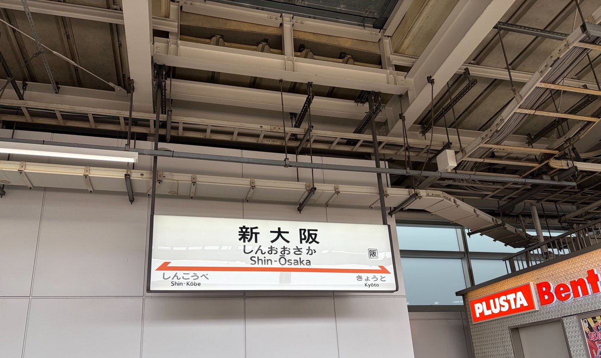 edoteitoku's tweet photo. 大阪離脱
今回のYCSJまさかトークン取れると思ってなかった。
普段は1-2ぐらいだし。
こうなってくるとスリーブとか決勝トーナメントとか欲が出てくるな https://t.co/G5f4bodjrU