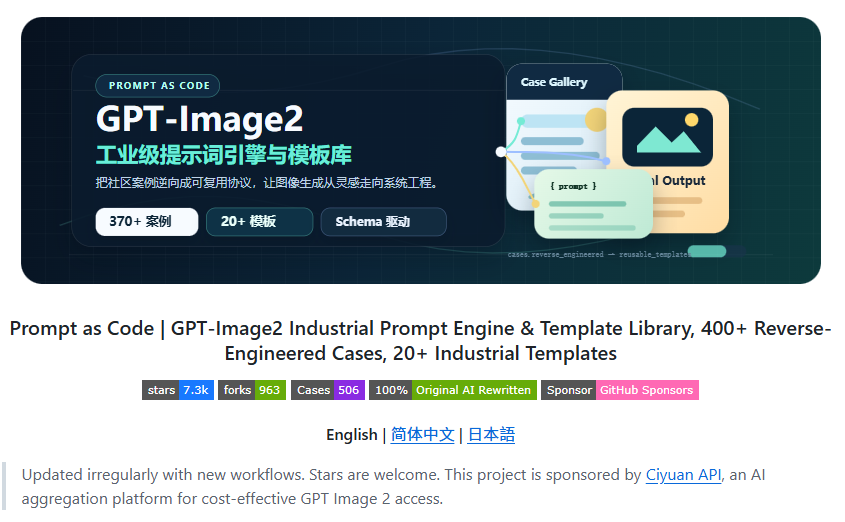 Gas留在链上 tweet media