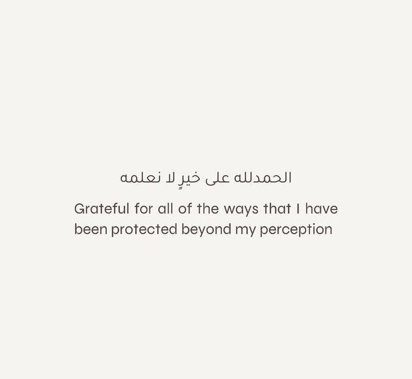 MaanManea's tweet photo. كل فترة صعبة تمر على الانسان  
ينسى انه كان قبل الفترة الصعبة .. بنعمة 
و نسى انه يحمد ربه عليها. 

#الحمدلله https://t.co/buXDMNVqnC