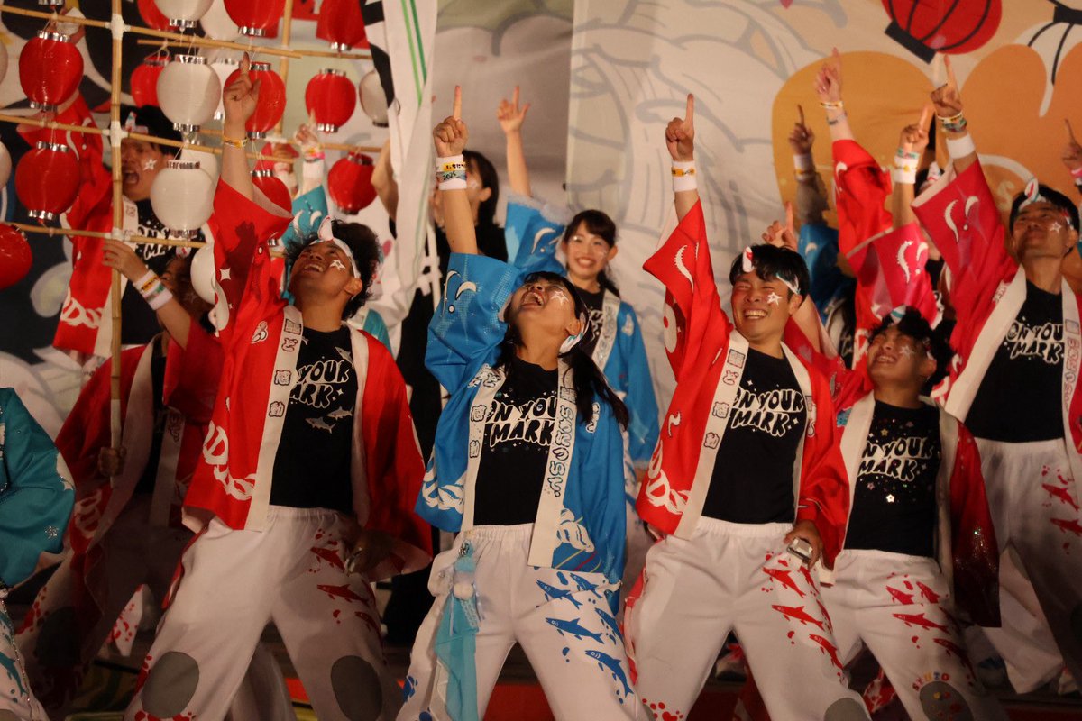nii__yosakoi's tweet photo. «2026.6.12»
YOSAKOIソーラン祭り
➥ソーランナイト

ど感動

#YOSAKOIソーラン祭り #YOSAKOIソーラン 
 #ど感動 https://t.co/spdpS6Yjyi