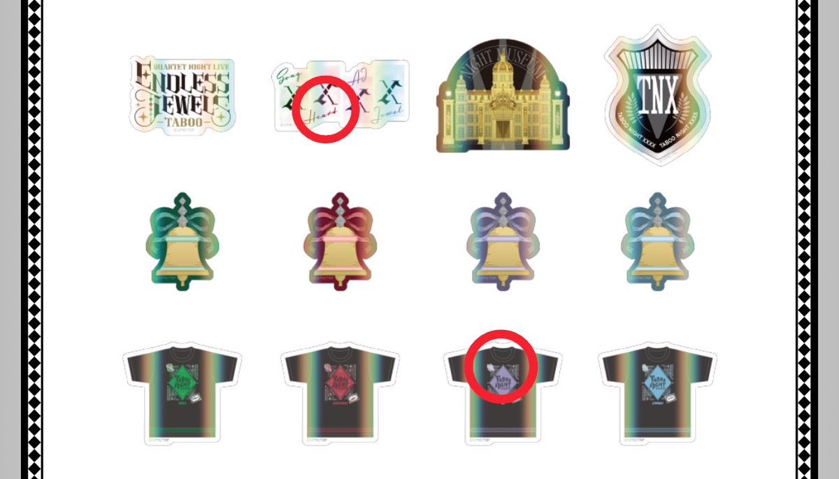 MRNotrhk4's tweet photo. 【交換】うたプリ QUARTET NIGHT LIVE ENDLESS JEWELS カルナイ カルライ 物販　グッズ　

譲：蘭丸（Tシャツ）

求：藍Tシャツ もしくは XXXX（画像2枚目）

14日現地もしくは郵送交換希望です。
お気軽にお声がけください。 https://t.co/XejgCdDJUP