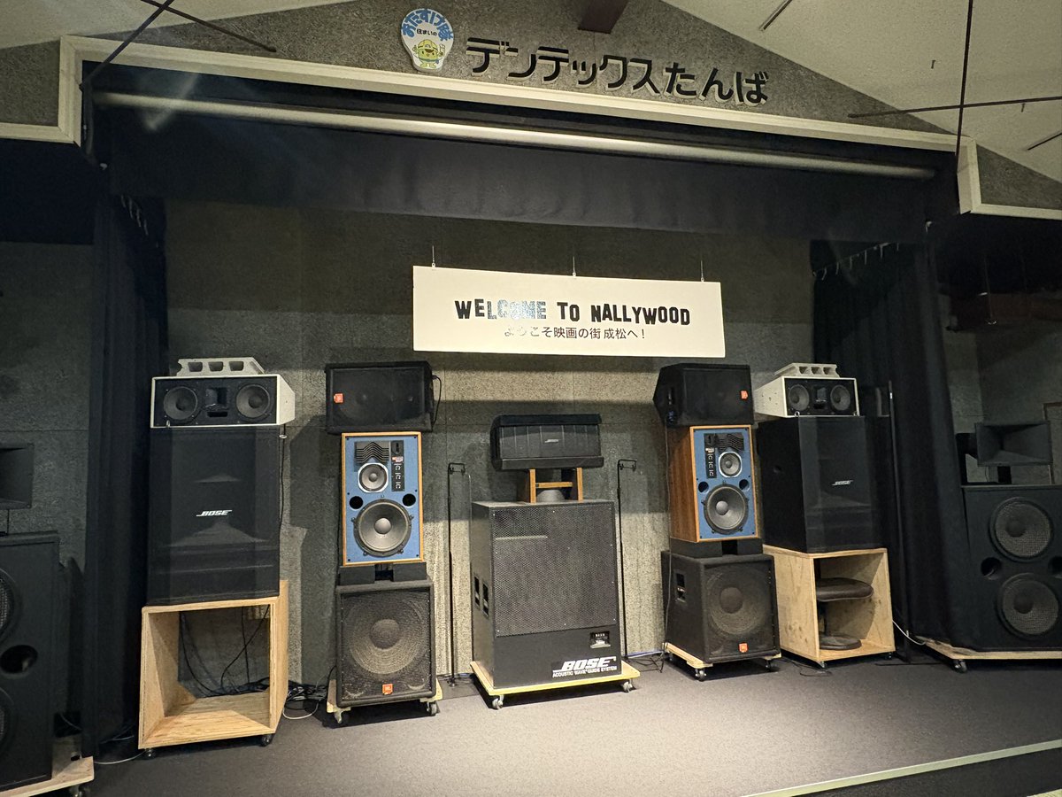 えいご@12-13立川▶︎川崎 tweet media