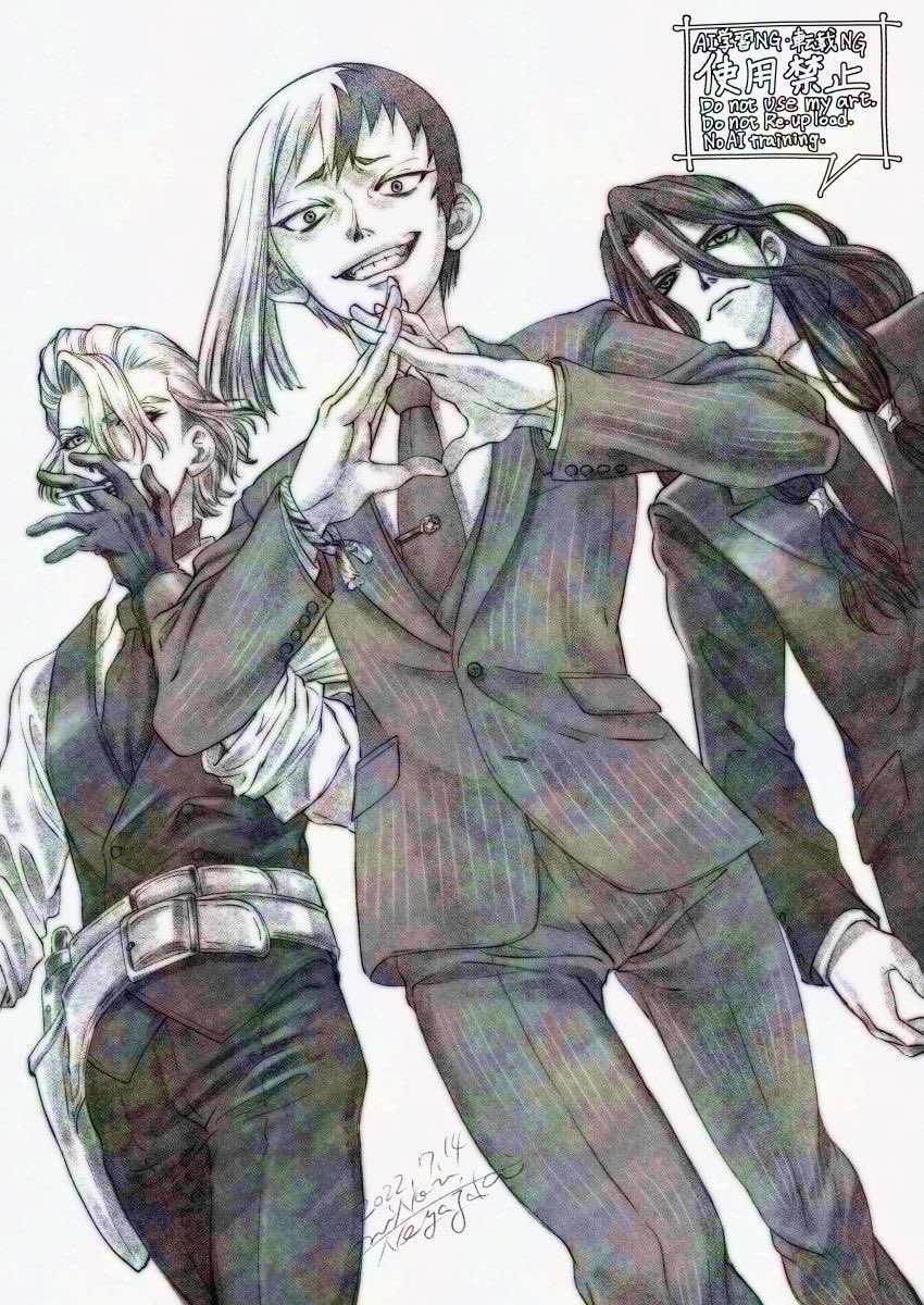 根矢崎 稔 tweet media