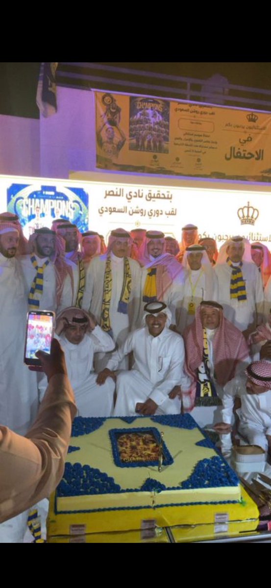 ma260e's tweet photo. في حفل بهيج وراقي احتفل اليوم الاستثنائيون النصراويين بتحقيق نادي النصر دوري روشن السعودي بقيادة العالمي كرستيانو رونالدو وبحضور سمو الامراء الافاضل صاحب السمو الامير الوليد بن بدر وصاحب السمو الامير فيصل بن سلطان بن ناصر ولاعبين قداما النصر واعلاميين وجماهير نصراويه كثيرة https://t.co/2BrrzirEfI