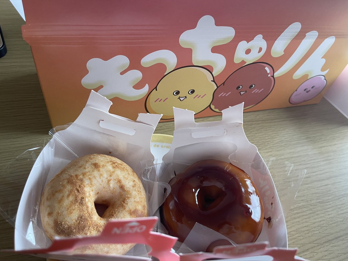 nagatchi2525's tweet photo. もっちゅりん、ゲット、食べる。 https://t.co/wSZupPQDEw