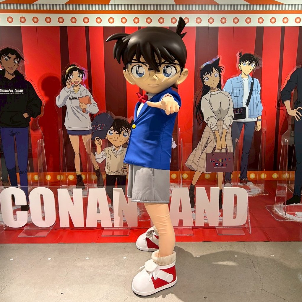 名探偵コナン公式アプリ (@conan_app) / Posts / X