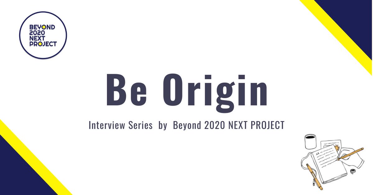 w_beyond2020's tweet photo. インタビューシリーズ「Be Origin」を
始めました！

Beyondに関わる人の想いをカタチにしたいと考えたnoteの新しい企画です！Beyondに関わる人の熱い想いをお届けします！

Be Originの由来、どのような方にインタビューをしているのか、ぜひご覧ください✨

#note #beorigin #beyond2020nextproject https://t.co/14BD9ehE5R