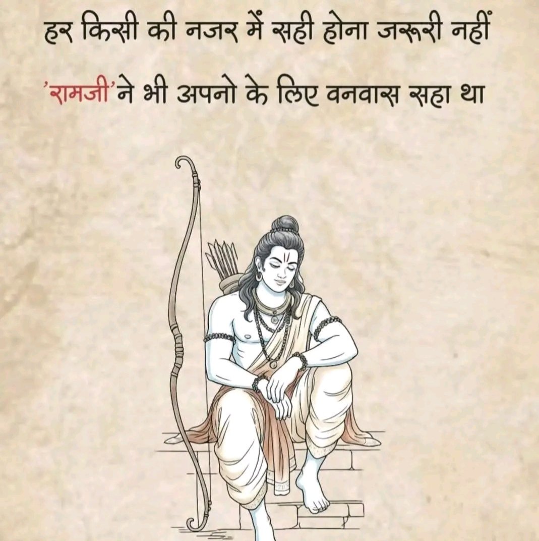 ShriAyodhya_'s tweet photo. https://t.co/5ks4H3Cdbz