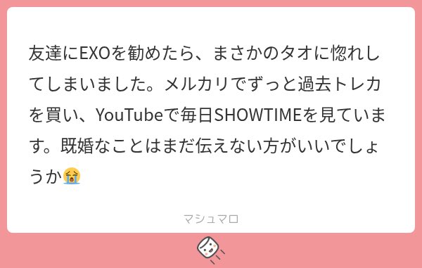 alljodan's tweet photo. これに出会ってしまった以上惚れない方が無理ある https://t.co/TnQV9VZpf6