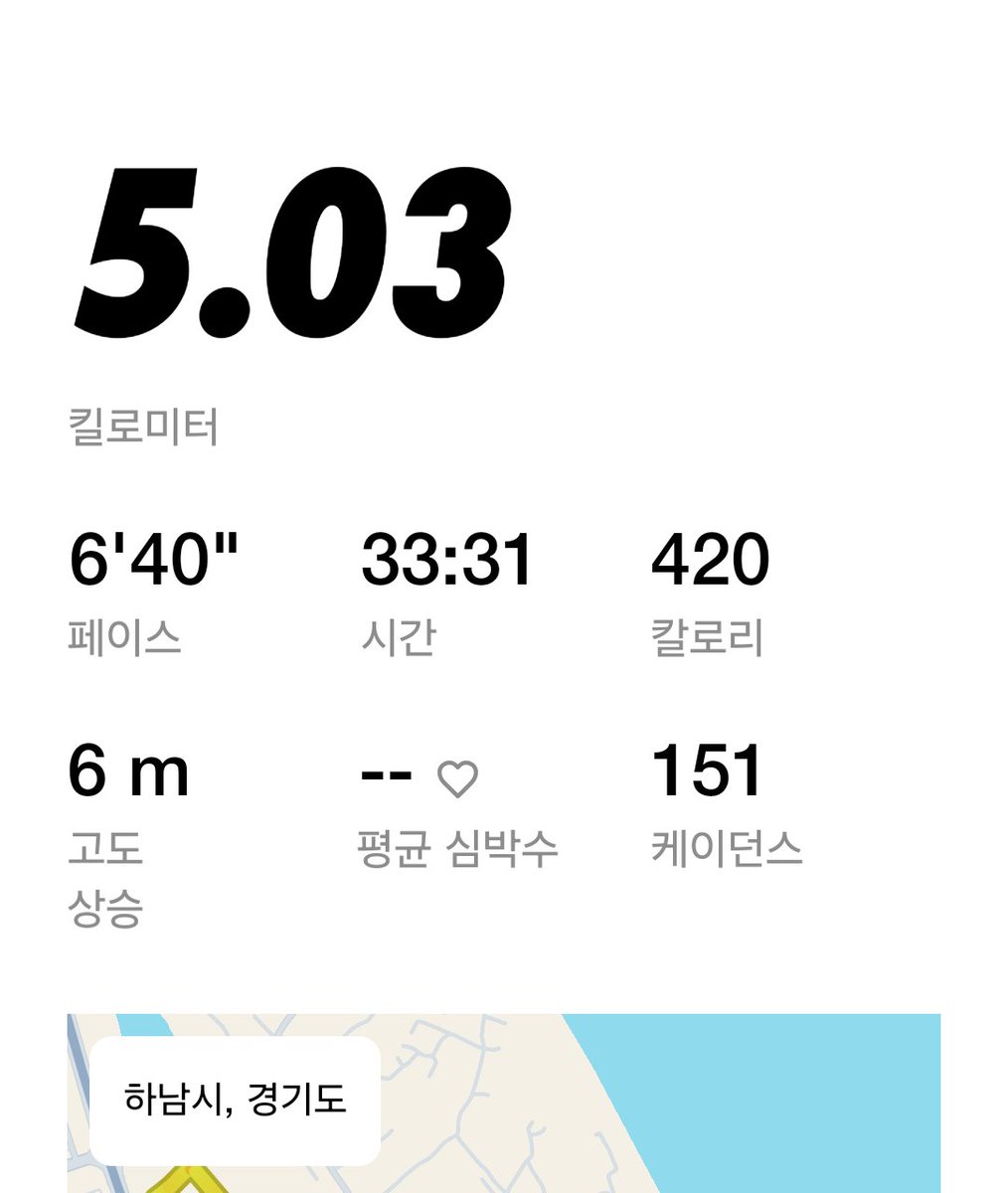 하르 tweet media