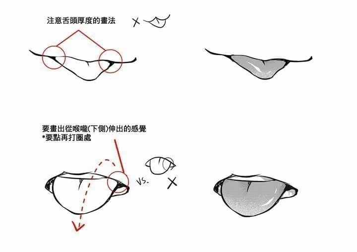 LimboSketch's tweet photo. Right way to draw 😝 https://t.co/boGYLdZY8x