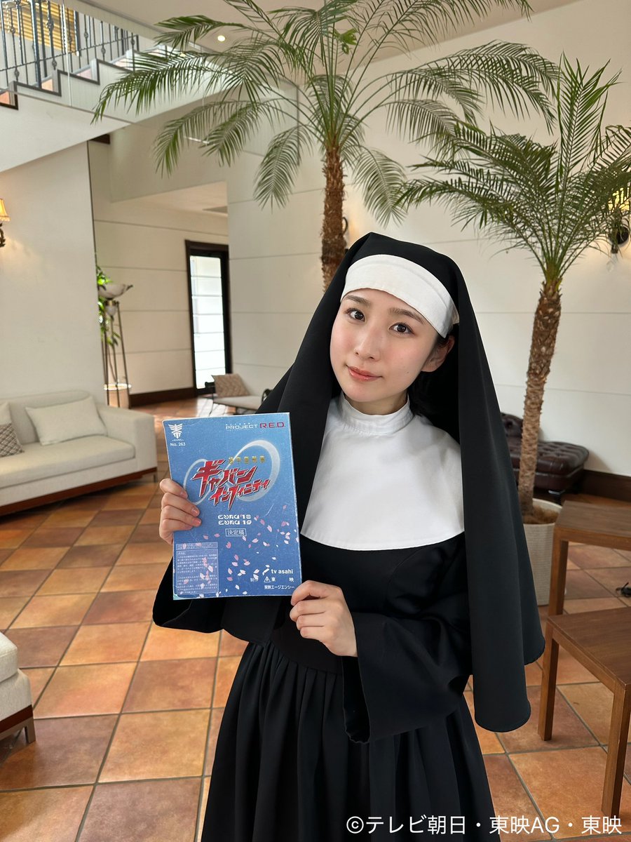 mew___amane's tweet photo. #超宇宙刑事ギャバンインフィニティ

第18話｢大切な人｣
ベルサ・イユ役で出演しました!!

ご覧頂きありがとうございました、TVerで見逃し配信もあるので是非…!!

憧れだった特撮の作品に出演できて、本当に嬉しかったです。
めっちゃいいシーンだった😭✨️ https://t.co/Zy0q3xftgR
