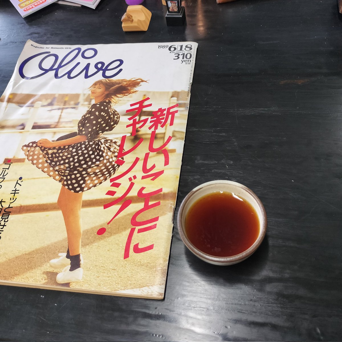 coffee_reminton's tweet photo. 6月
本日6月14日(日)10:00〜17:00
店舗営業中です🈺
今回のアイスコーヒーは水出しアイスコーヒーとなっております🥤 https://t.co/8XZrAdF4MQ