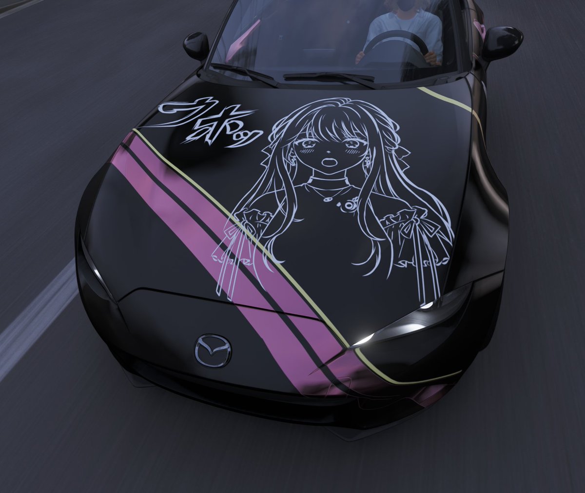chimame_rt's tweet photo. 初めてForza Horizonでバイナリ作りに挑戦してみた！たまたま見つけた御子神琴音さんでデザインしたみました。
紙かぜ( @KamikazeS2K )さんを少し参考させてもらっています(4枚目)

車種: MAZDA MX-5(ロードスター)
共有コード: 150733906

#ForzaHorizon６ #絵になる琴音 https://t.co/4P6SEUoqCW