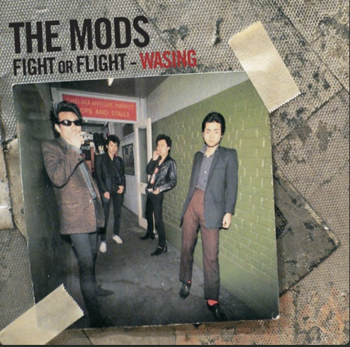 Rockwrok's tweet photo. 🎧#日本のロックの名盤を聴く
『FIGHT OR FLIGHT -WASING / THE MODS』 2006

オリジナルより重く激しいこのセルフカバー。
骨太な音が体にズドンと響く。
https://t.co/vQ8aD4XbcX
#Spotify https://t.co/k5IUETrZMg