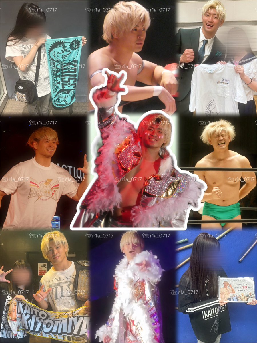 r1a_0717's tweet photo. 清宮海斗選手限界オタクです🧏🏻‍♀️💖  

#わーーーープロレスラー好きさんと繋がるお時間がまいりました  #NOAHファンと繋がりたい  #プ女子と繋がりたい https://t.co/rLjU54e6qg