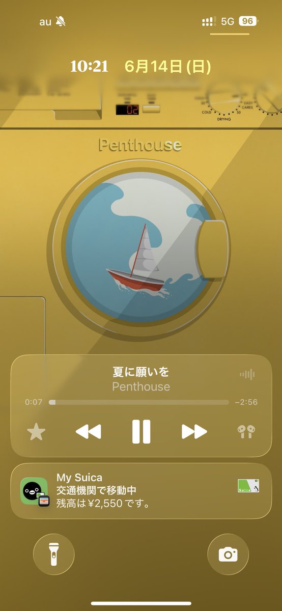 N44iJu's tweet photo. 朝からのバイトのモチベ上げるためにこの2曲よく聞くんやけどテンションブチアゲすぎて

 #裏アカ男子 https://t.co/BlsOiM9faC