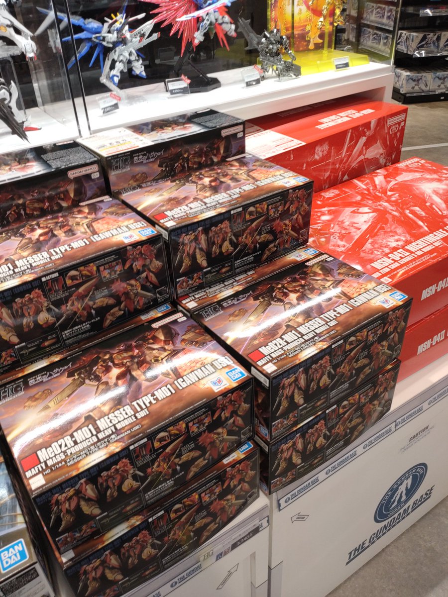 datusara5's tweet photo. ガンダムベース仙台は平和でした
かなり商品あると思います
写真で確認よろしくお願いします https://t.co/LwdnBy1g9I