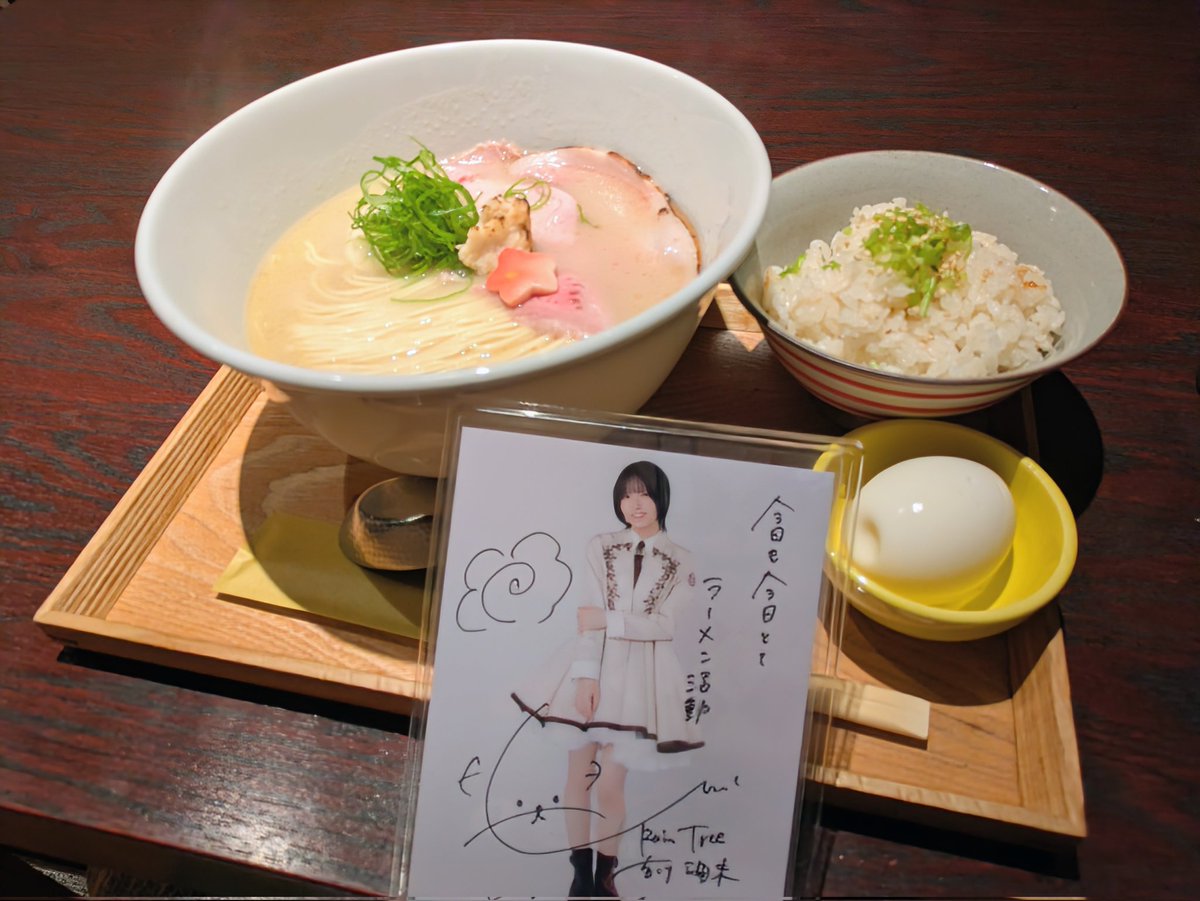 hipoho0127's tweet photo. 今日も今日とてラーメン活動🍥
#海未とラーメン 🍜
#ちーカワ日記 https://t.co/5hXny8nWcN