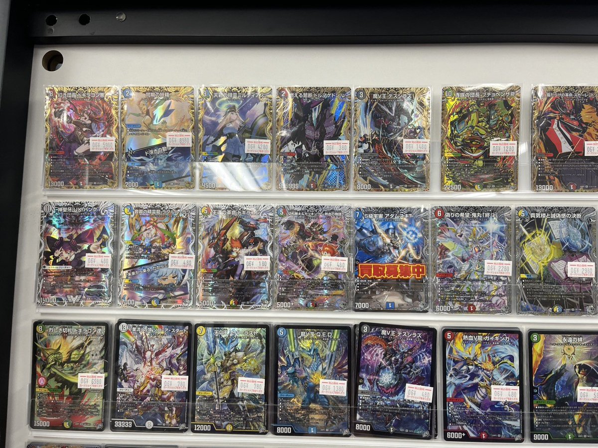 パ*ダ様 デュエマ　光り物　まとめ売り 🔥デュエマ 販売情報🔥 デュエルマスターズ最新弾 逆札篇第2弾燃えろ