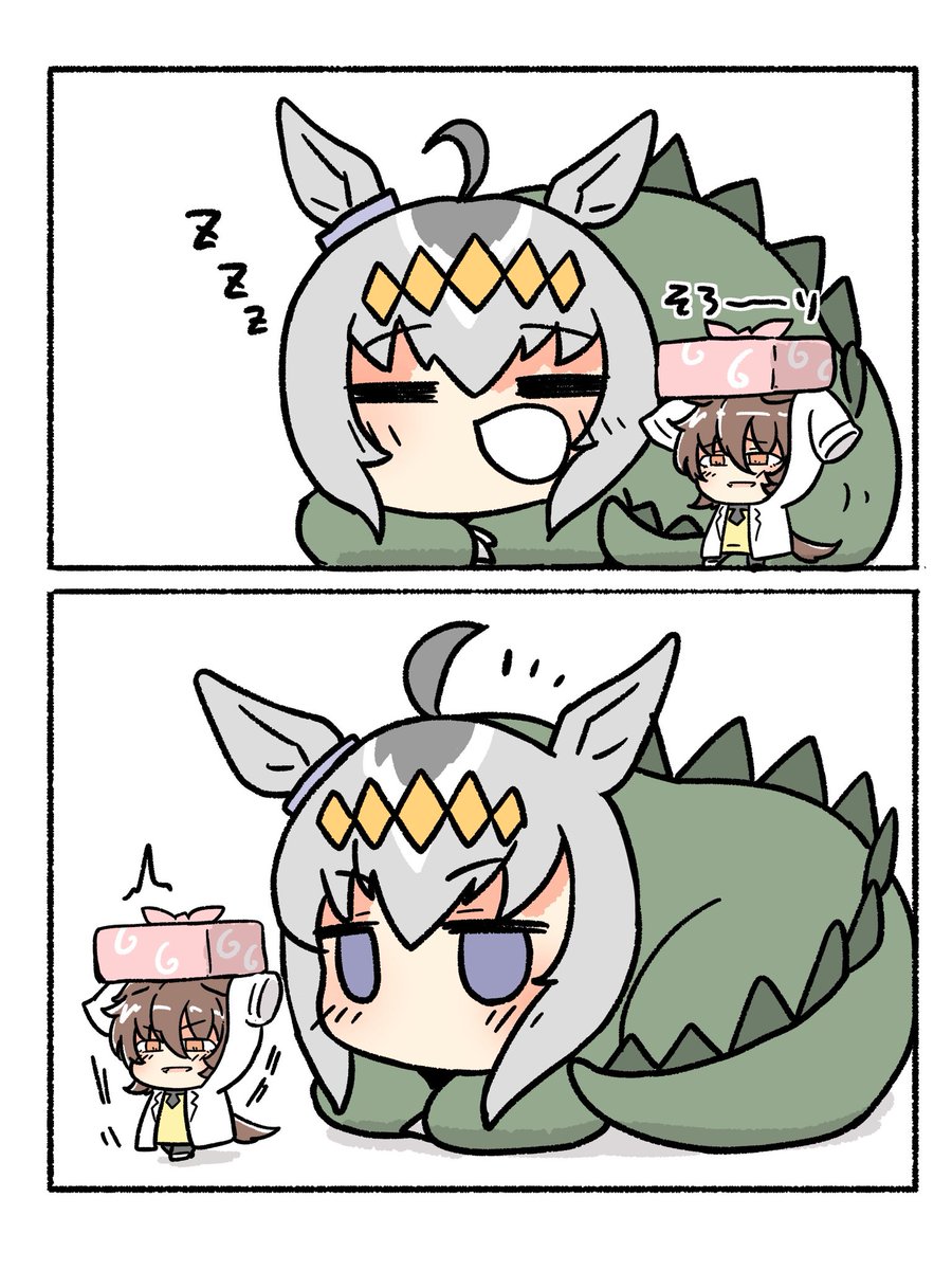 tsukudasub's tweet photo. お弁当を守れ！ https://t.co/p4pgCFVYSW