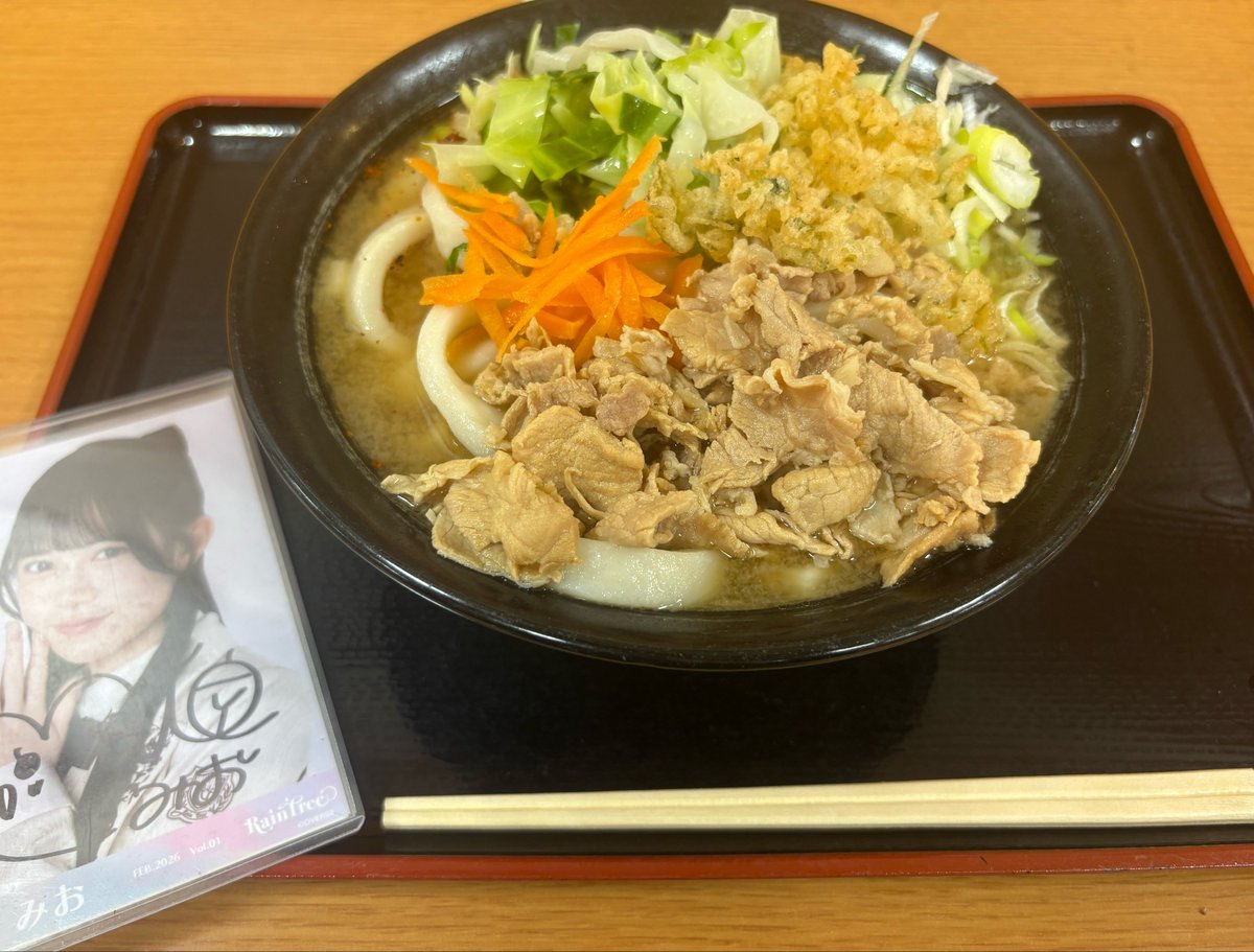 rinrinoshi0121's tweet photo. とりあえず吉田のうどんに辿り着いたよー🍲

@suzuno_mio 
#リンリンり〜ん https://t.co/xii06dDKm9