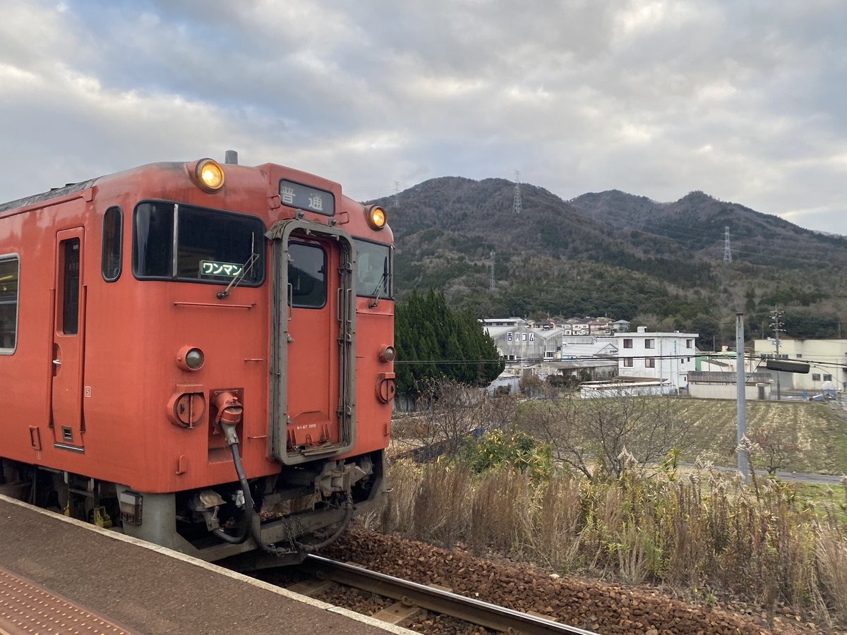 400mao's tweet photo. 12/27
呉→上三田ムーヴ https://t.co/vJ13SM8cMa
