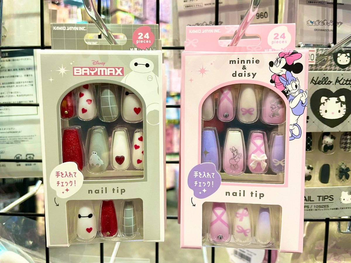 from_stellar's tweet photo. おはようございます🌟

ミニー＆デイジー、ベイマックスのネイルチップ入荷いたしました😊

ご来店お待ちしております🌟
 #神戸 #東灘区 #六甲アイランド
 #駄菓子屋 #キャラクター雑貨 https://t.co/iHvhTmem7F