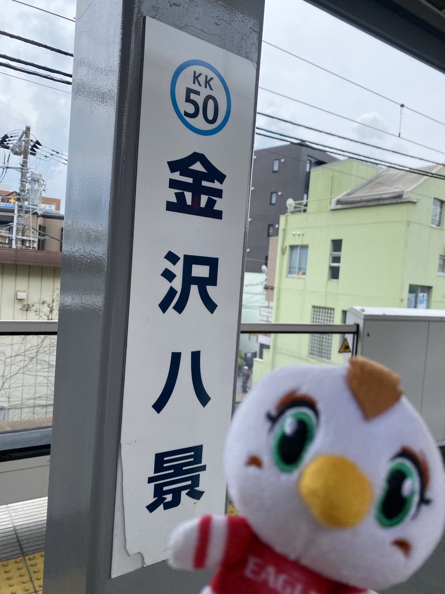 byulip's tweet photo. ベビカノンちゃんとお出かけ。 https://t.co/C3QMRFW8Wz