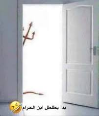 Zzlilzxc1's tweet photo. المقيميات ومنبطحات الغرب اذ عرفو في مشتركه السعوديه: https://t.co/Tj0yAJcZF4