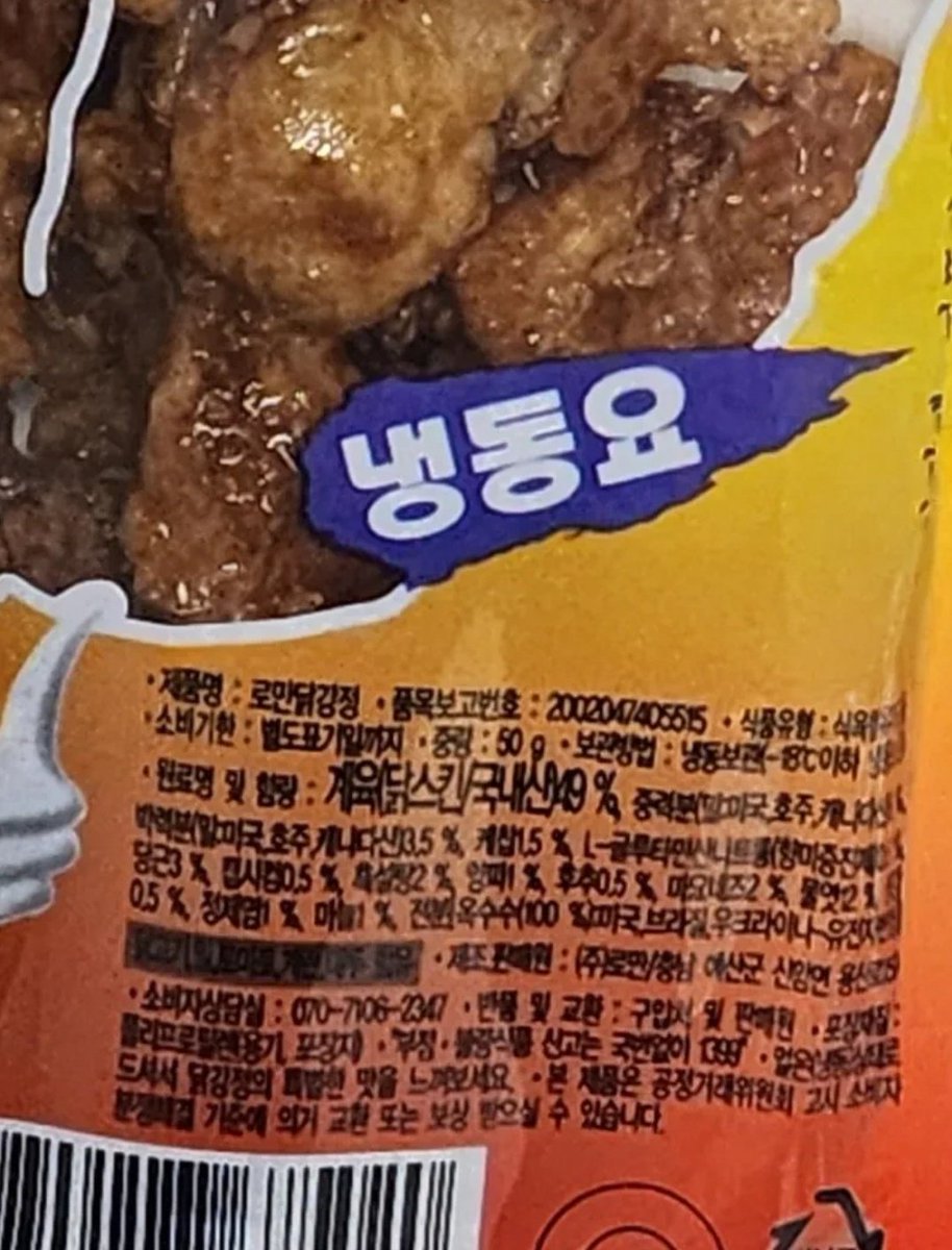 빵찌╹ڡ╹🫰 tweet media
