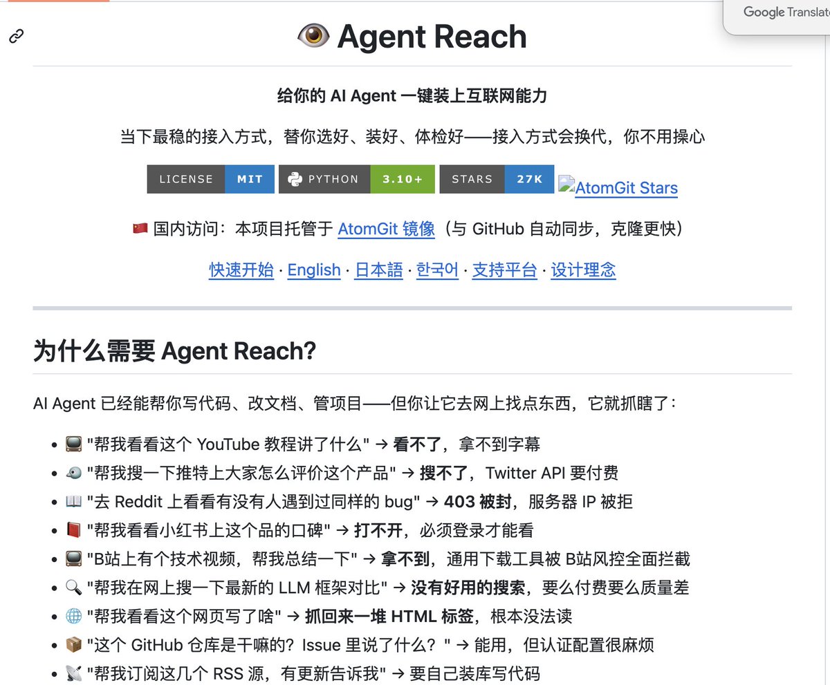 狗富贵 tweet media