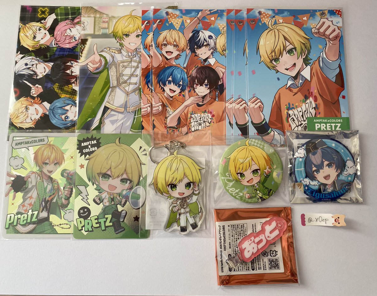 _x0ep's tweet photo. @m_kakusan106 はじめまして！検索よりお声がけ失礼します。
当方画像物を所持しているのですがお求めのものございますでしょうか( . .)” https://t.co/MeT8MnTO3h