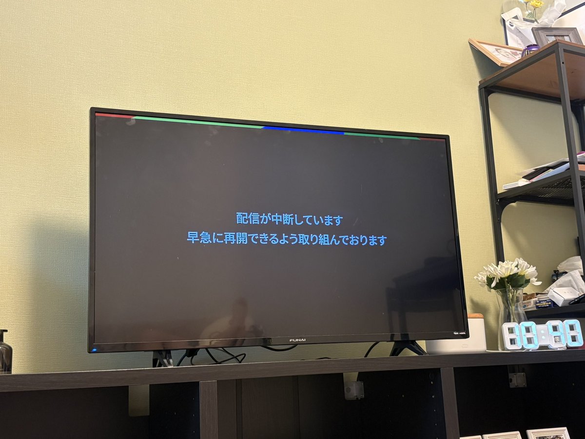 ILikePlane's tweet photo. どういうこと？笑
#DAZN https://t.co/I7LNN5lXni