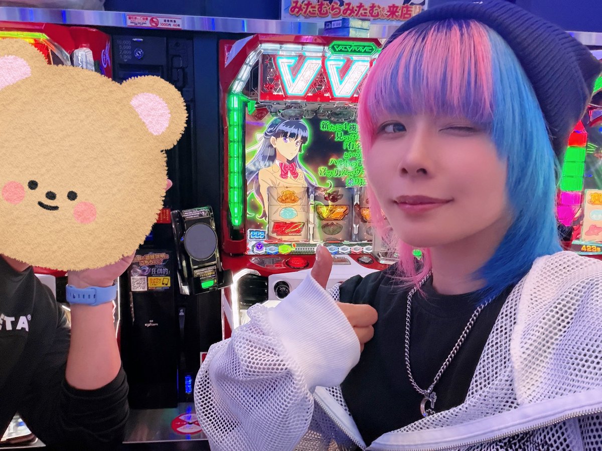 抽選430名ほど.ᐟ6ﾊﾞﾝ入場🐹ﾎﾟｯﾎﾟｯﾎﾟｯﾎﾟｩｩ 🈵ヴァルヴレイヴ128台満席
