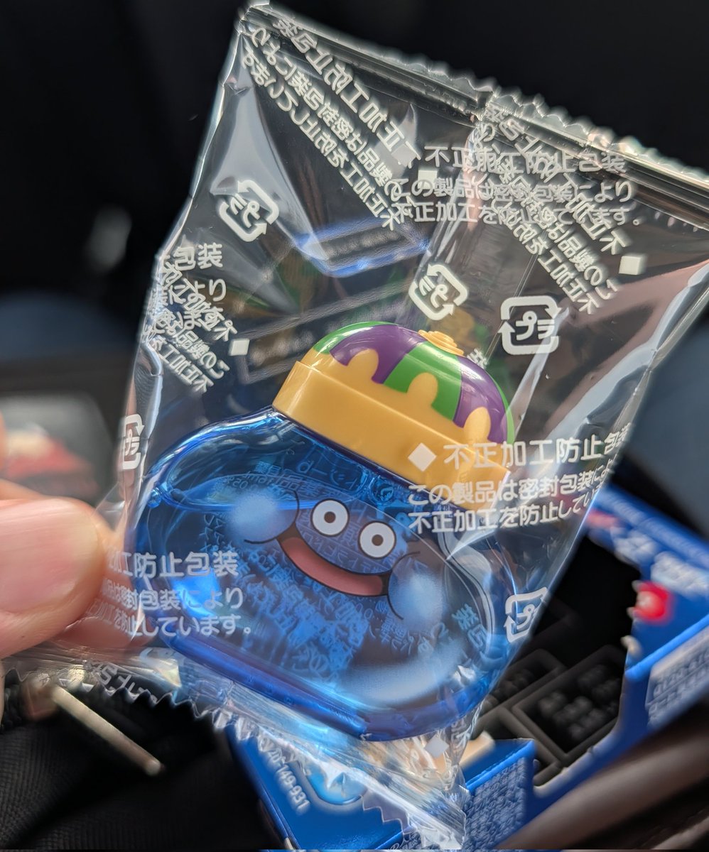 NEON2997's tweet photo. 売ってたあああ😭
かわいいいい https://t.co/lMy68drtW9