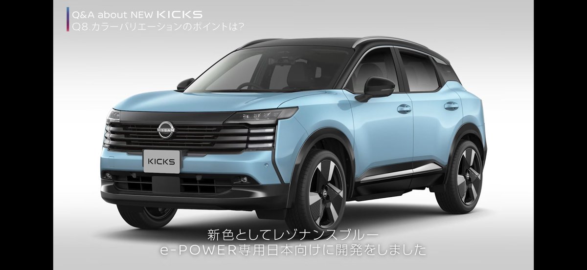foreeeeeeeest's tweet photo. 新型キックスの内装でハンドルが３スポークになっているということは、新型エクストレイルも同じと見ていいかな？
内装いい感じですねー

#Nissan #NewKicks #日産 #新型キックス #P16 #Leak #リーク https://t.co/0XlqGgzd9W