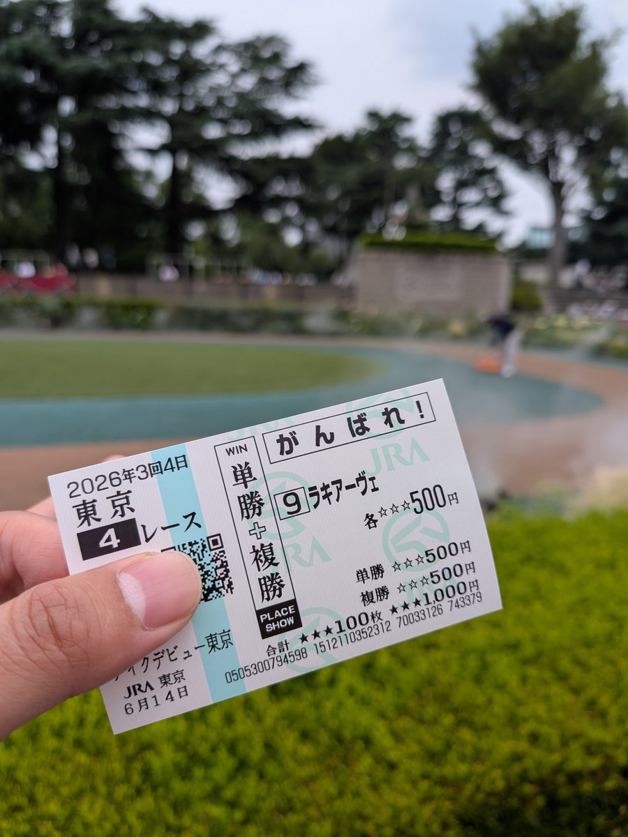 UMATOME's tweet photo. ラキアーヴェ応援に来た！ https://t.co/rZ1EytXADw