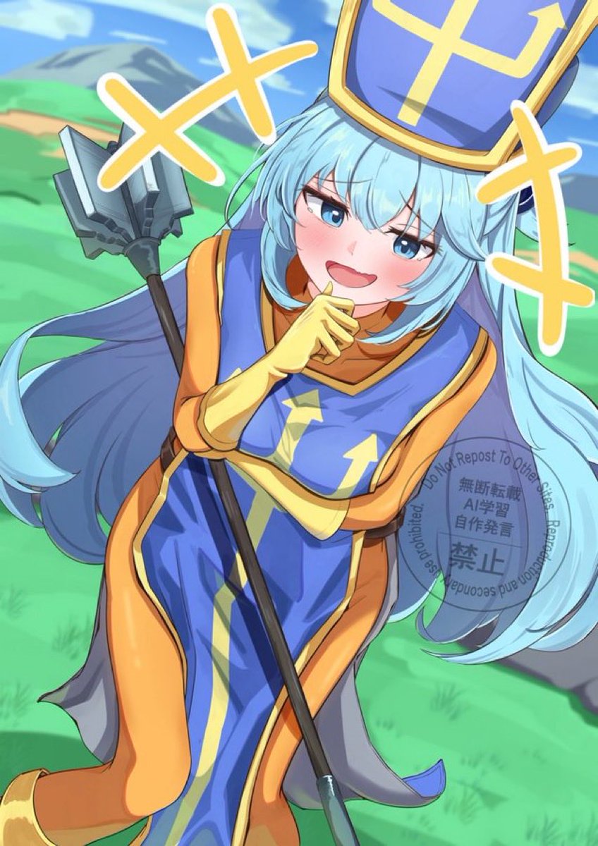 amazuSayu210906's tweet photo. このすば×ドラクエ https://t.co/CiaX0Xh2uv