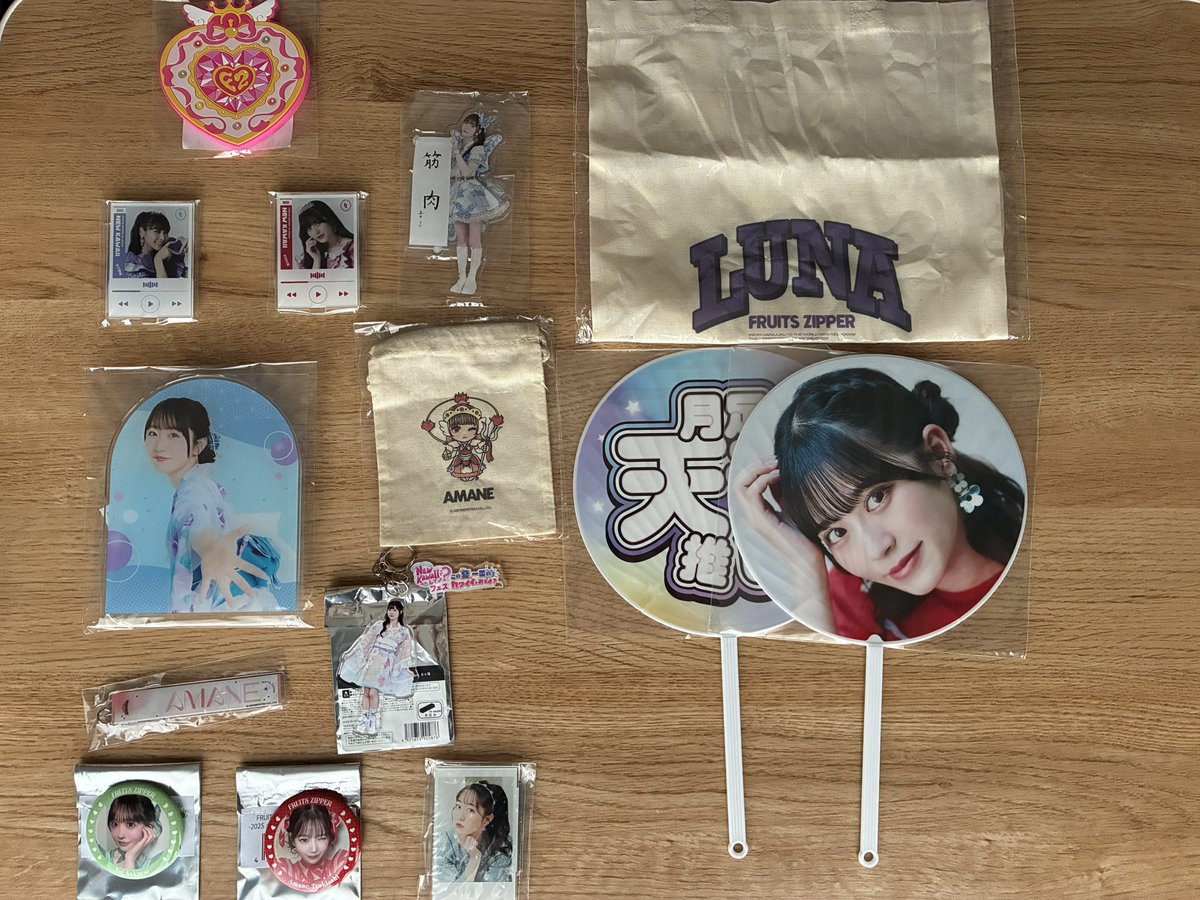 Fz___fzfz's tweet photo. 【グッズ整理のためお譲りします】

譲:画像
求:買取

7/15アリツ福岡or郵送希望
まとめて買い取ってくれる方歓迎します。
金額はALTにて。
(複数買取の場合、値下げ応じます。)

#ふるっぱー
#ふるっぱー譲
#ふるっぱー買取
#ふるっぱー交換
#きゃんちゅー買取
#すいすて買取
#きゅーすと買取 https://t.co/1sfNDrUxjT