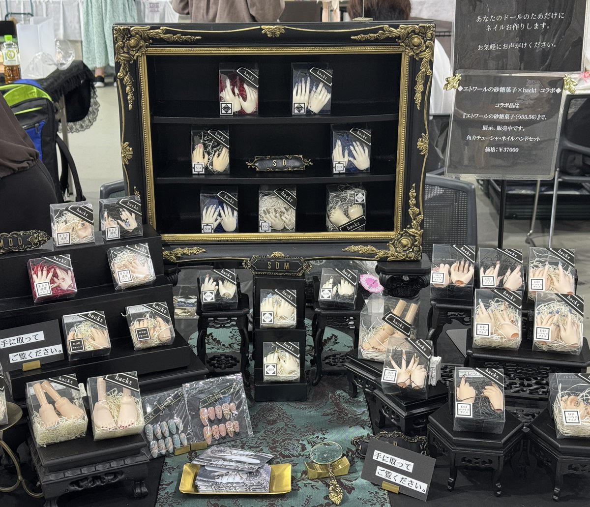 Satoru_Hackt's tweet photo. #仙台アイドール

𝒉𝒂𝒄𝒌𝒕 う51

設営完了しております。

遊びに来て下さいなぁ https://t.co/rP60WTpXS6